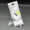 未使用 ベルベットアーツ フォルテ 0.6g