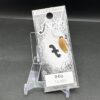 未使用 ベルベットアーツ フォルテ 0.6g