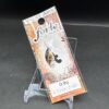 未使用 ベルベットアーツ フォルテ 0.9g