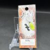 未使用 ベルベットアーツ フォルテ 0.9g