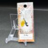 未使用 ベルベットアーツ フォルテ 0.9g