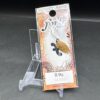未使用 ベルベットアーツ フォルテ 0.9g