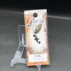 未使用 ベルベットアーツ フォルテ 0.9g