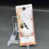 未使用 ベルベットアーツ フォルテ 0.9g