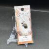 未使用 ベルベットアーツ フォルテ 0.9g