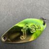 ベルベットアーツ フォルテ 2.1g
