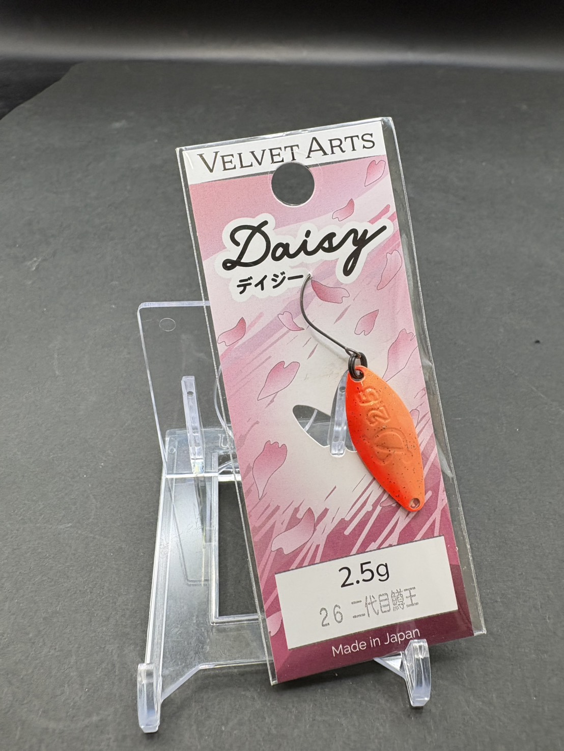 未使用 ベルベットアーツ デイジー 2.5g | 中古エリアトラウト専門