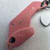 ヴァルケイン ヴァルキャノン 1.8g