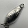 ヴァルケイン ハイバースト 0.5g