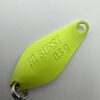 ヴァルケイン ハイバースト 0.5g