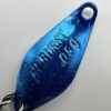 ヴァルケイン ハイバースト 0.5g