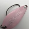 ヴァルケイン シャイラ 1.2g