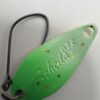 ヴァルケイン シャイラ 0.9g