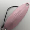 ヴァルケイン アイスフェイク 1.1g