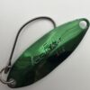 ヴァルケイン アイスフェイク 1.1g