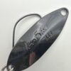 ヴァルケイン アイスフェイク 1.1g