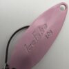 ヴァルケイン アイスフェイク 1.6g