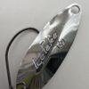 ヴァルケイン アイスフェイク 1.6g