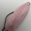 ヴァルケイン アイスフェイク 1.6g