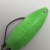 ヴァルケイン アイスフェイク 1.6g