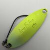 ヴァルケイン アイスフェイク 1.6g