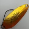 ヴァルケイン アイスフェイク 2.6g