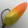 ヴァルケイン アイスフェイク 2.6g