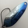 ヴァルケイン アイスフェイク 2.6g