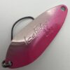 ヴァルケイン アイスフェイク 2.6g