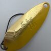 ヴァルケイン アイスフェイク 2.6g