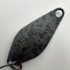 ヴァルケイン ハイバースト 0.5g