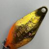 ヴァルケイン ハイバーストクロス 2.2g