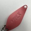 ヴァルケイン ハイバーストクロス 2.2g