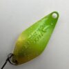 ヴァルケイン ハイバーストクロス 2.2g