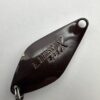 ヴァルケイン ハイバーストクロス 2.2g