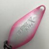 ヴァルケイン ハイバーストクロス 2.2g