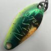 ヴァルケイン シャノン 0.7g