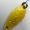 ヴァルケイン シャノン 0.7g