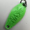 ヴァルケイン シャノン 0.7g