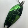ヴァルケイン シャノン 0.7g