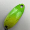 なぶら家 プリッジ 0.8g