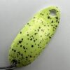 なぶら家 プリッジ 0.8g