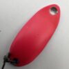なぶら家 プリッジ 0.8g