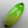 なぶら家 プリッジ 0.8g