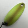 なぶら家 プリッジ 0.8g