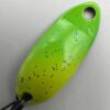なぶら家 プリッジ 0.8g