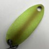 なぶら家 プリッジ 0.8g