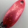 なぶら家 プリッジ 0.8g