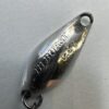 ヴァルケイン ハイバースト 0.8g