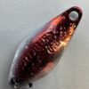 ヴァルケイン ハイバースト 0.8g